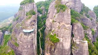 Huoshan Tourist Scenic Area in Guangdong, China中國廣東霍山旅遊風景區【Curious China】