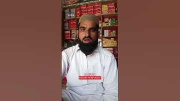 Surah ikhlas Quran Tranding Short #سورة_الإخلاص #ikhlas