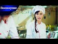 Полнолуние - Особый рецепт  | Русские субтитры | Dolunay