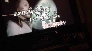 西野カナ You Are The One Youtube 西野カナ You Are The One Youtube