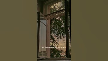 القارئ اسلام صبحي   { إِنَّ اللَّهَ وَمَلَائِكَتَهُ يُصَلُّونَ عَلَى النَّبِيِّ