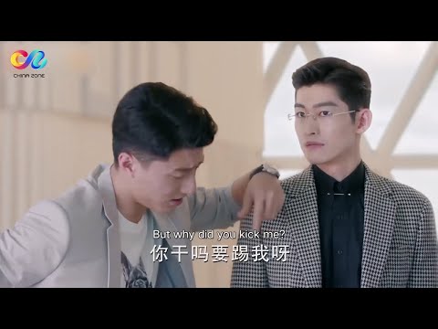 【男男过夜？】经理因骚扰灰姑娘 被霸道总裁连拉带拽扔进办公室 不料经理自爆昨晚与总裁过夜！ | 温暖的弦