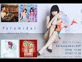 Capture de la vidéo Aira Mitsuki「Pyramidal -Release Party-」＠代官山Loop