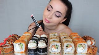 ХЕЙТЕРЫ, ВИДЕО ДЛЯ ВАС / Суши 🍱 Mukbang Ayka Emilly