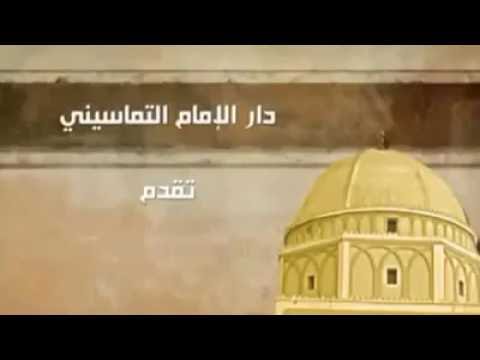 bangsa-awliya-&-bala-tentera-imam-mahdi-(part-1)