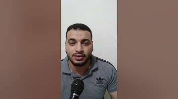 يا عين جودي بالدموع وودعي شهر الصيام.. ابتهال للقارئ شعبان ناجي اللهم أعده علينا أعواما عديده