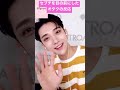 セブチを目の前にしたオタクの反応