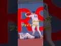#ドジャース #パヘズ