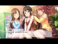[ラブ!ストレート]SSR 中野有香