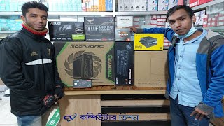 Medium Budget Gaming PC | মধ্যম বাজেটের গেমিং পিসি । By Computer Vision Rangpur
