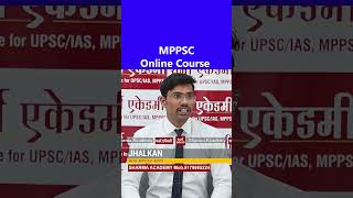 Who Provides the Best MPPSC Online Classes for Working Professionals? | Sharma Academy