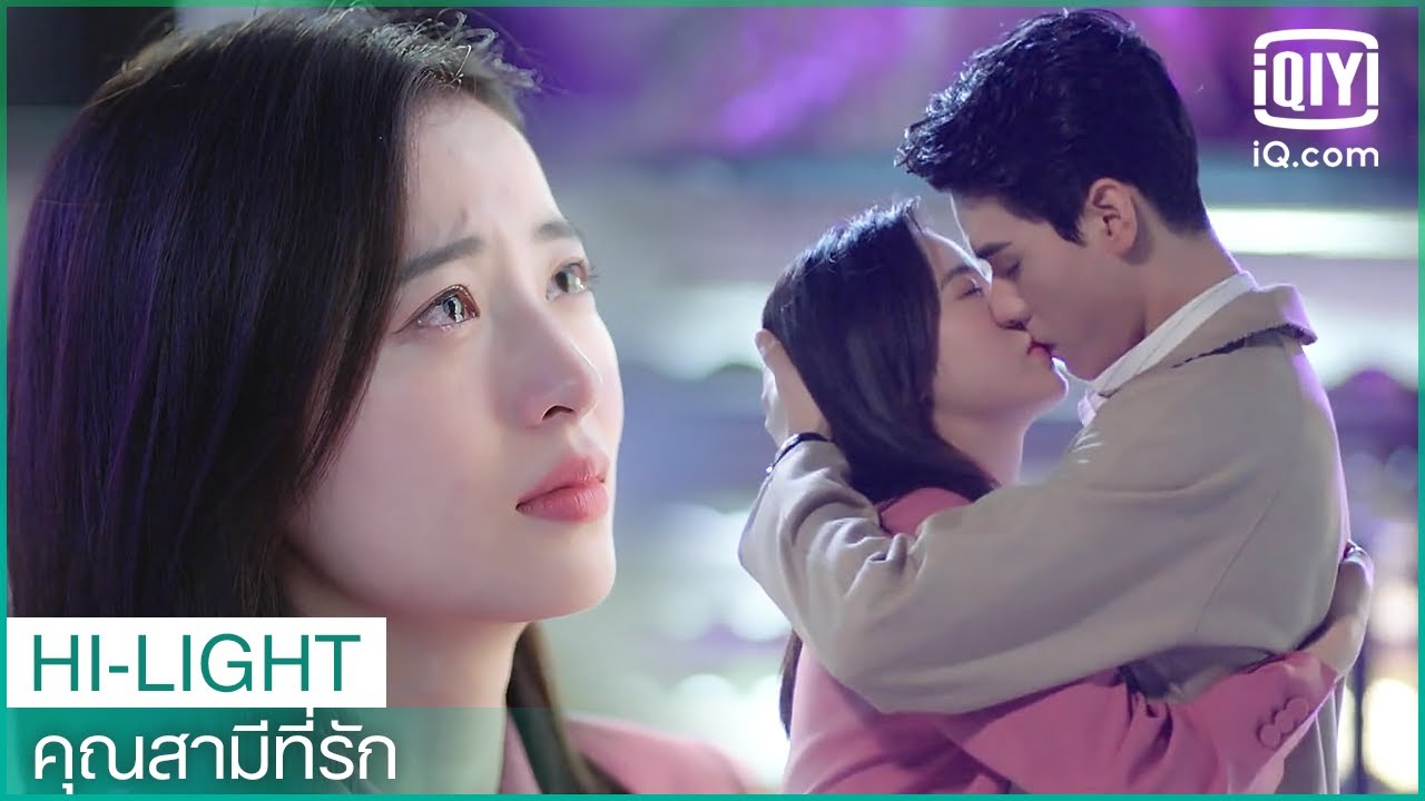 ฉันจะเป็นส่วนหนึ่งของชีวิตคุณตลอดไป | คุณสามีที่รัก (Begin Again) ซับ