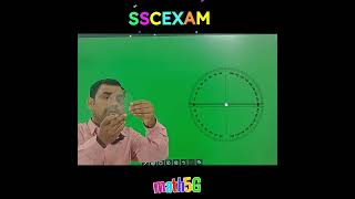 घड़ी और कोण 🕵️ का संबंध||Math||SSC||RRB||IBPS||CTET||Sarkari Naukri @math5G #shorts