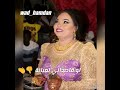 نانسي ارسالية 
