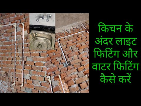 वीडियो: किचन में टेबल कैसे लगाएं? क्या मैं इसे खिड़की से लगा सकता हूँ? इंटीरियर में किचन के बीच में टेबल। मेज और दीवार कैबिनेट के बीच कितनी दूरी होनी चाहिए?