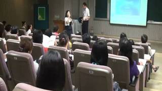 20090818 (part 2 )新移民華語文學習教材之運用 (2-3)