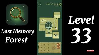 Lost Memory Forest Level 33 Walkthrough 🌲🧩 | Puzzle Solutions & Hints | Mini Boss