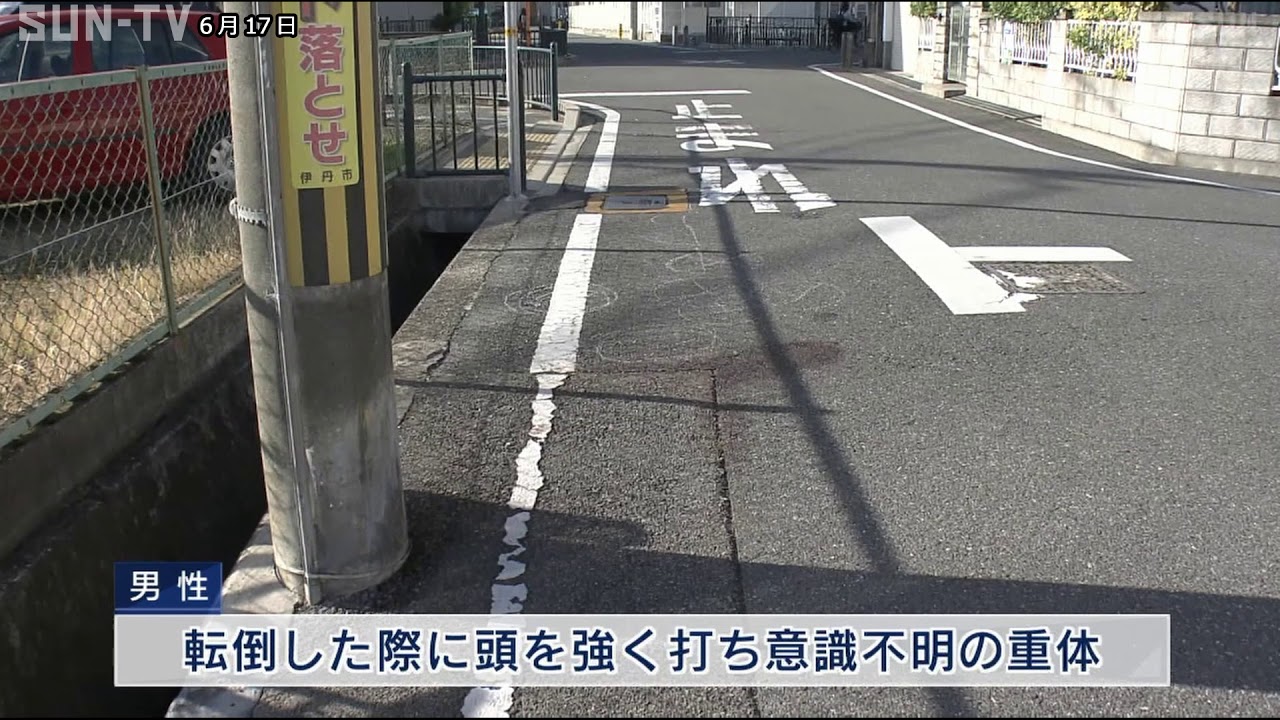 兵庫 スマホ見ながら自転車 事故起こした女子高生 重過失傷害の疑いで書類送検へ Youtube動画 1本 画像 16枚 兵庫 スマホ見ながら自転車 事故起こした女子高生 重過失傷害の疑いで書類送検へ Youtube動画 1本 画像 16枚