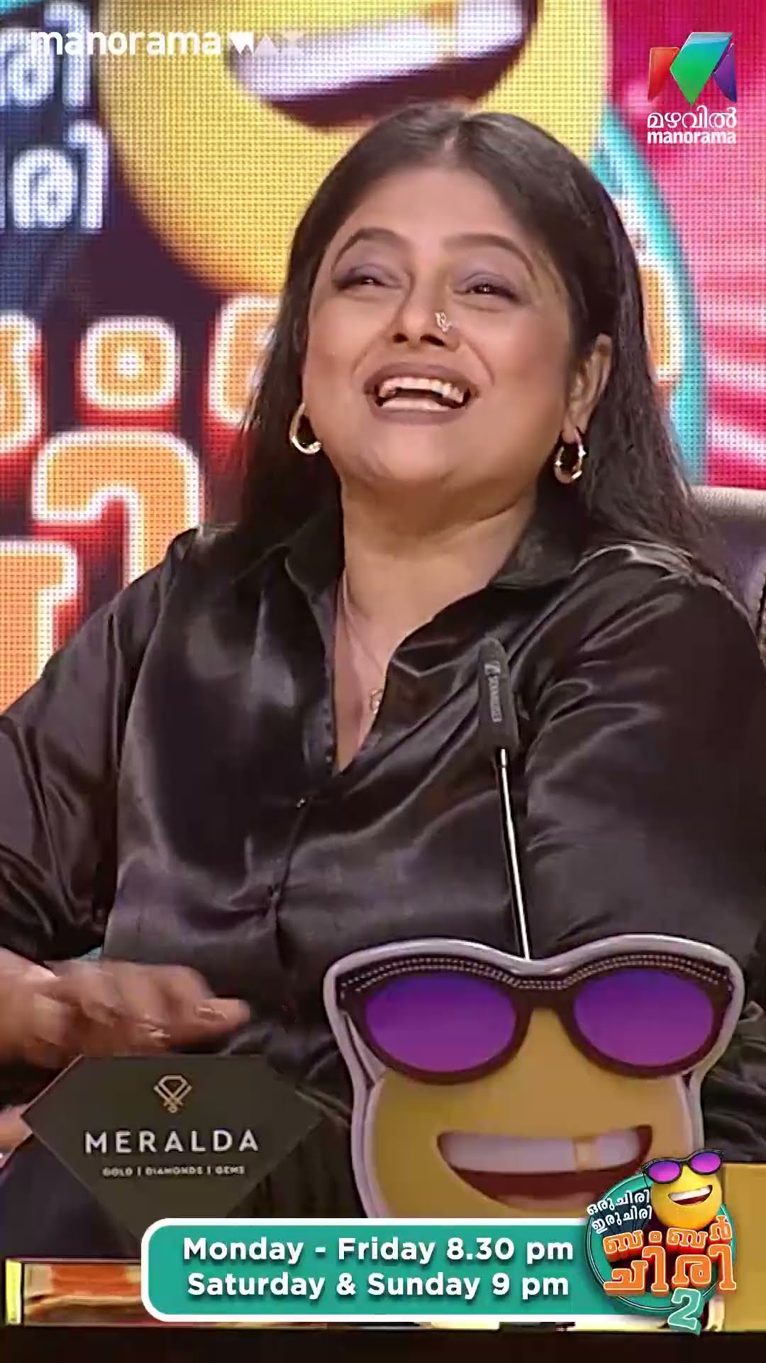 അമ്മായിയമ്മക്ക് മറുപടി കിട്ടേണ്ടത് പോലെ കിട്ടിയപ്പോൾ സമാധാനമായി... #ocicbc2 #epi472