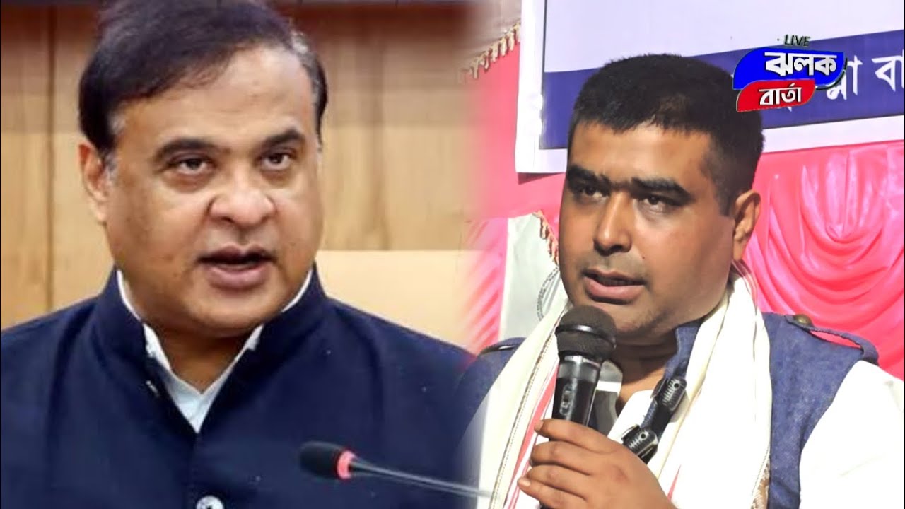 ২০২৬-এ আবারো অসমের মুখ্যমন্ত্রী হবেন হিমন্ত বিশ্বশর্মা: কমরুল ইসলাম চৌধুরী