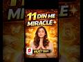 "11" दिन में miracle (100% work) #moneymanifesting #motivation #archangelraguel #manifestion