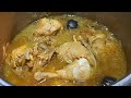 طريقة عمل تشريب الدجاج الاصفرعلى اطيب ما يكون بااسهل طريقة Chicken Broth Soup 