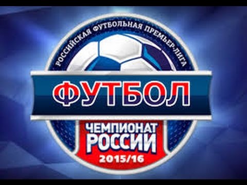Прогноз на матч Крылья Советов Зенит , Рубин Мордовия ...