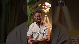 كيف يتحكم هذا البلد العربي في صناعة أشهر المشروبات الغازية في العالم؟! #السودان #سوداني #اقتصاد