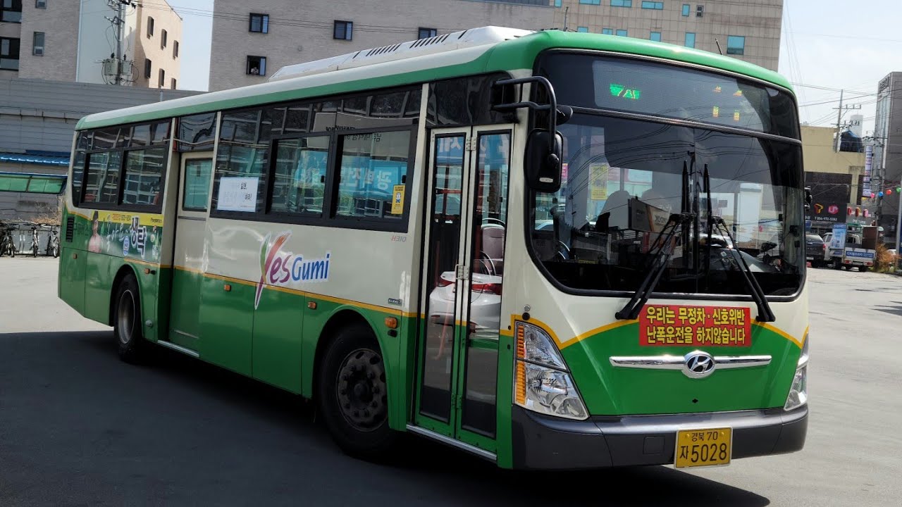 {추석특집21편} 구미(11 구미버스) [약목고입구~왜관남부]구간 18년식 Diesel 뉴슈퍼 고상 앞면 주행영상[1080p] (210921)