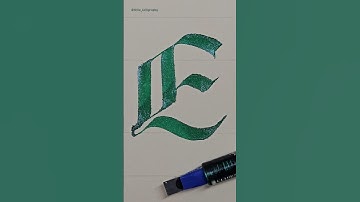 Rotunda Calligraphy 대문자 E