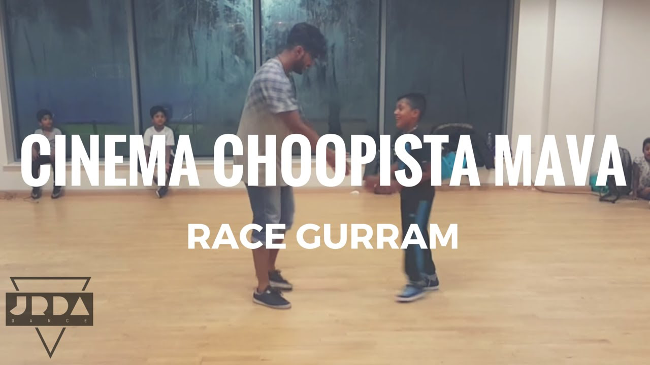 RACE GURRAM   Cinema Choopista Mava  Allu Arjun  Dance Cover  JeyaRaveendran Choreography