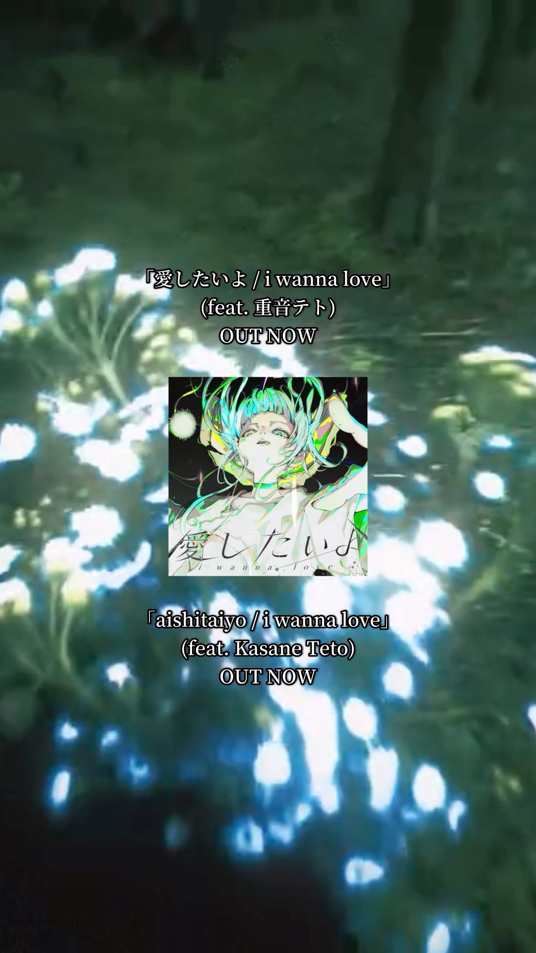 yuugen - YouTube