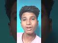 pyar song