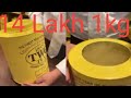 14 lakh ki tea 