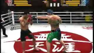 Bushido 7 Filho Vs Castro