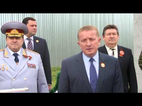 Присяга сотрудников Донского ГУФСИН (05.05.16)