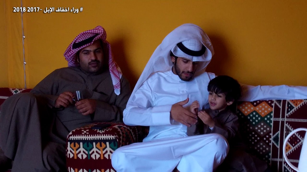 برنامج وراء أخفاف الأبل