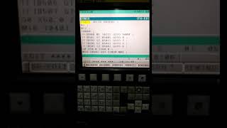 Prevention of  Wrong programme selection in Fanuc CNC