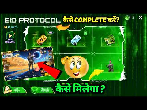 HOW TO COMPLETE GHOST PROTOCOL EVENT KAISE PURA KAREN IN FREE FIRE TASK FORCE BUNDLE KAISE MIELGA FF