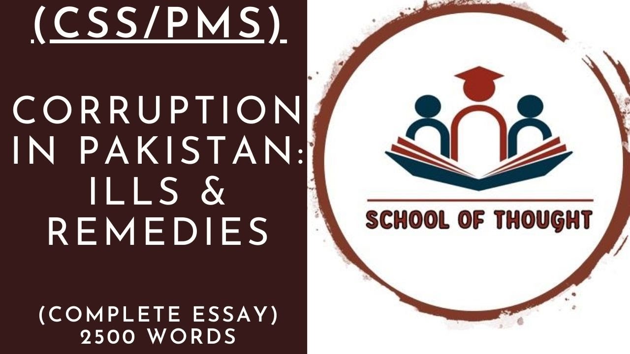 corruption in pakistan essay css forum