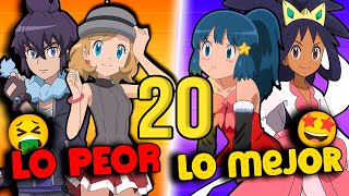 TOP 20: del PEOR al MEJOR REGRESO DE POKEMON VIAJES. LOS AMIGOS DE ASH NO FUERON NECESARIOS