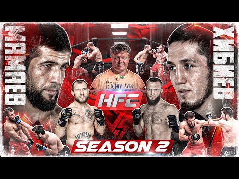 Мамаев VS Хибиев. Легенда UFC на Хардкоре. Пилипенко VS Гогитидзе. Нокаут слэмом в гран-при