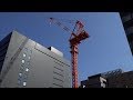 パイロットコーポレーション本社ビル建替えの建設状況（2018年2月4日）