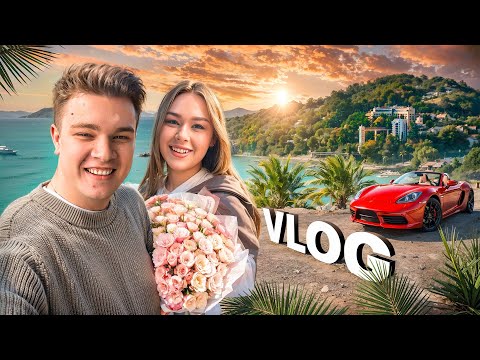 VLOG: Нам испортили ГОДОВЩИНУ! Первая встреча с организаторами свадьбы / Шоу ДаДа - НетНет