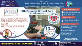 Extracorporeal Membrane Oxygenation (ECMO) Hands-On Workshop