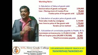 Accounting for Consignment Video 10