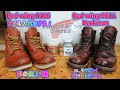 Red wing 9011 Beckman と 8166 にオイル入れをする！