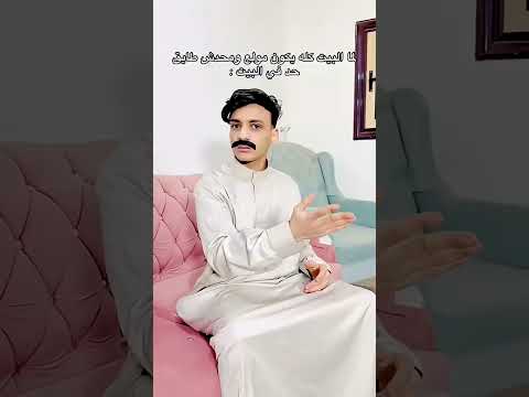 سحر ملفت للأنظاار 