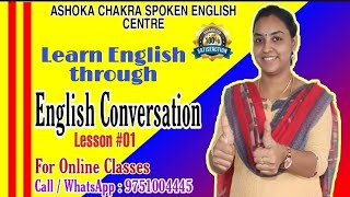 Learn English through 