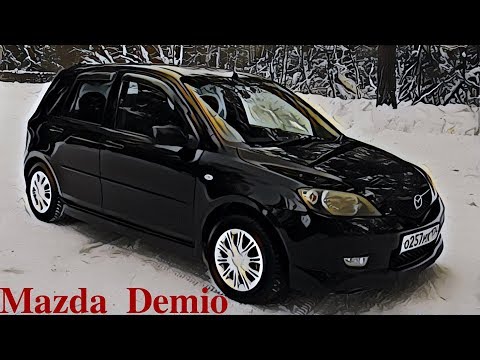 #2 Автообзор Mazda Demio(Мазда Демио)